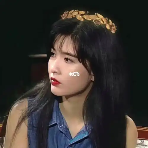 港风复古头像 周慧敏