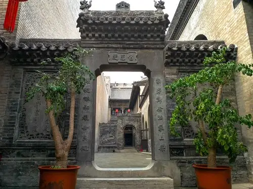 山西 祁县 渠家大院2020.7.29手机拍摄