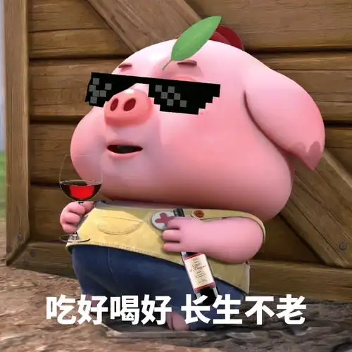 生活搞笑2021-2-5