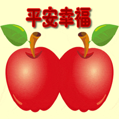 今日最新早上好表情图片大全,送上我的祝福,寄去我的牵挂!