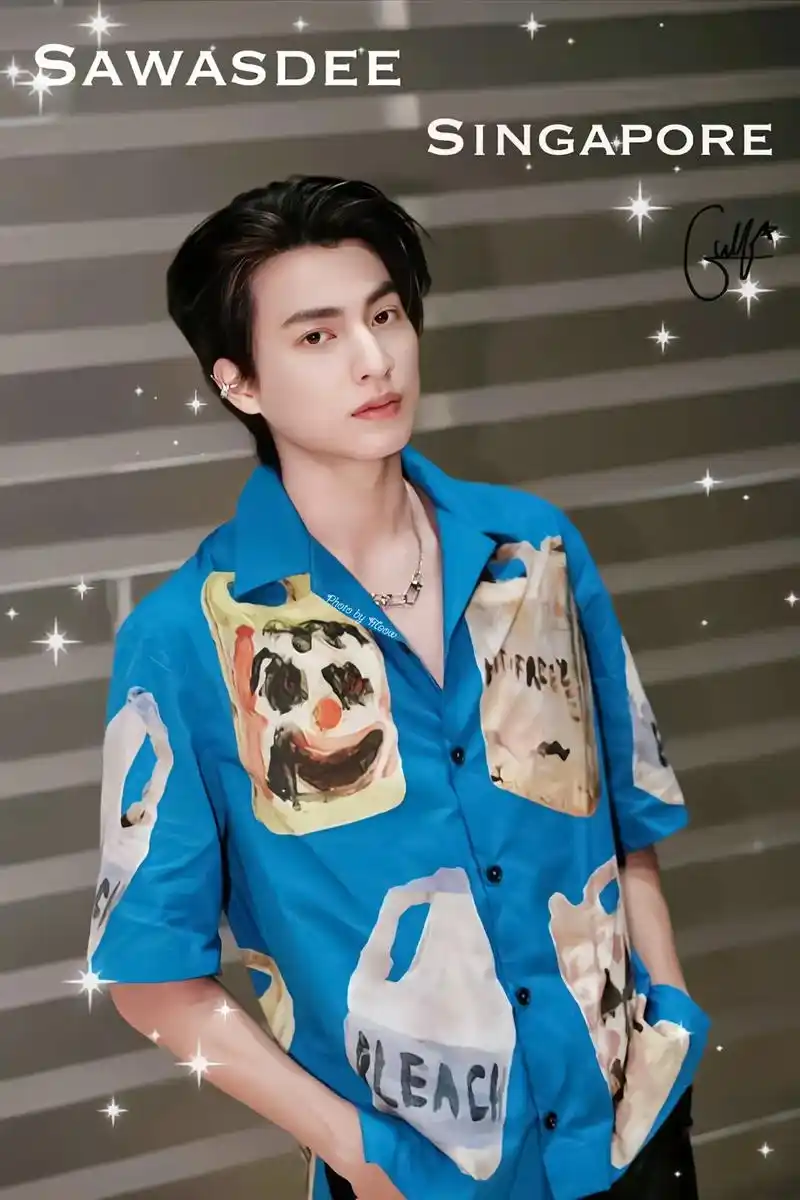 缪苏帕糕卡娜 我家的公子#世界很甜因为有你 #超级想见的人 - 抖音