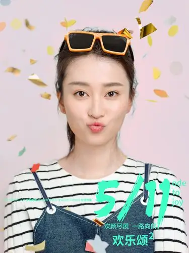 《欢乐颂2》欢颜海报上线 五美回归男神组团来袭