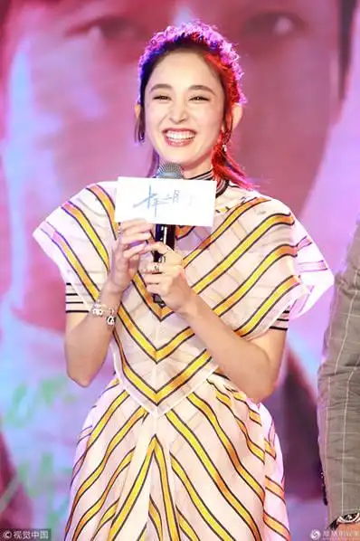 古力娜扎露灿烂微笑.古力娜扎与窦骁.