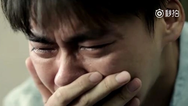 李易峰心理罪哭戏很精彩