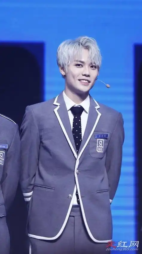 林彦俊个人资料身高 怎么考上大学的