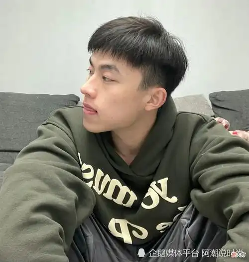 【就爱时尚】今夏还在嫌弃"两边铲短"发型?