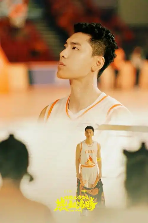 王子异[超话]##异些栋产##电影好像也没那么热血沸腾