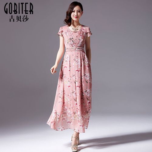 古贝莎夏季新款高端品牌台湾连衣裙女长裙婚宴婚礼妈妈装宴会礼服