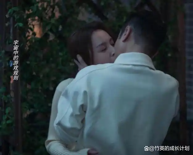 《城中之城》醒醒吧!"伪君子"赵辉不爱李莹,更不爱周琳