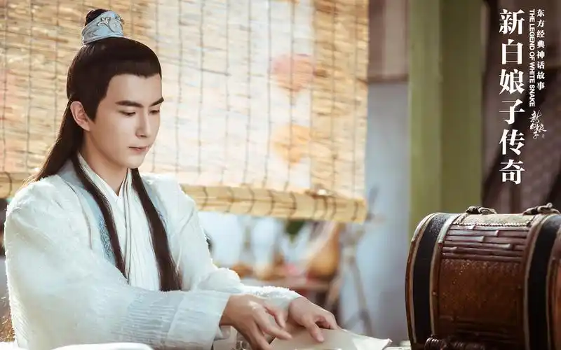 于朦胧《新白娘子传奇》剧照图片壁纸