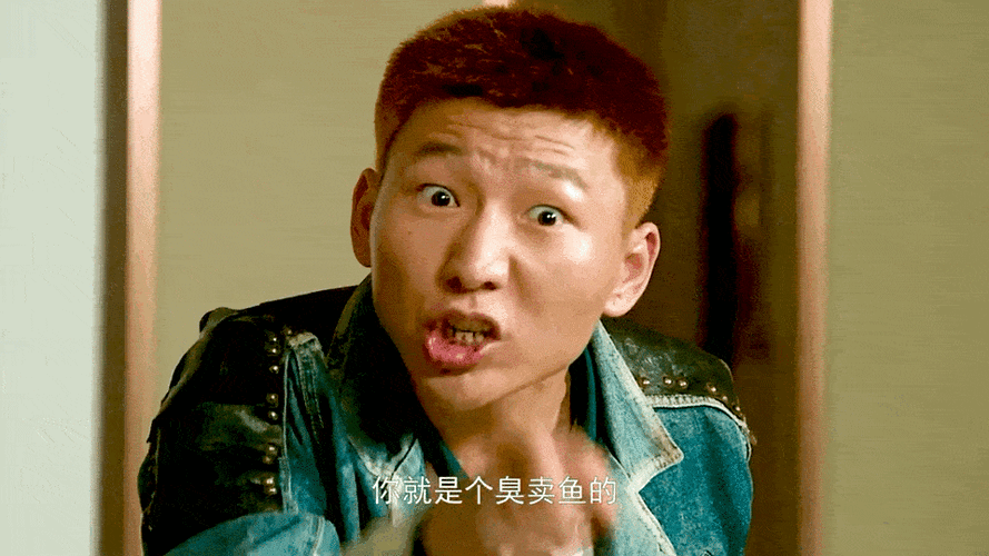 观众不信他是演员,而是从网吧里拽来的,结果被爆科班出身