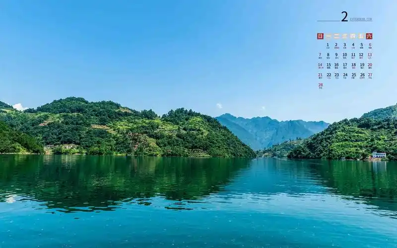 2021年2月清新长阳清江日历,月历壁纸-回车桌面