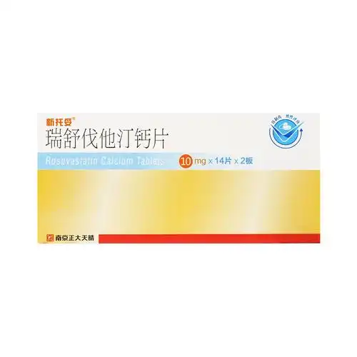 瑞舒伐他汀钙片新托妥