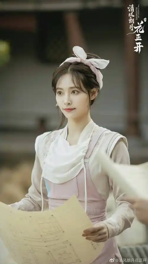 许佳琪清风朗月花正开