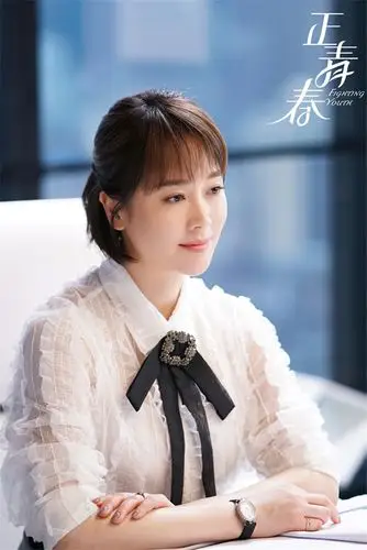 《正青春》持续热播 吴谨言殷桃折射新时代女性感情观