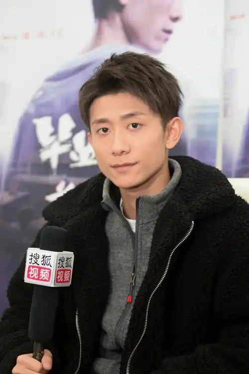 张一山:我在小鲜肉的年龄,但我不是一个小鲜肉