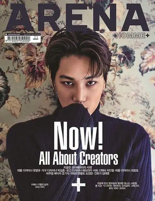 报道,20日,时尚杂志《arena homme 》发布了由男团exo成员kai(金钟仁)
