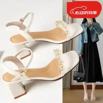 百丽女鞋2024年最新款网红爆款凉鞋女粗跟配裙子夏季新款时尚女鞋水钻