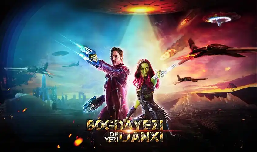 电影海报合成练习