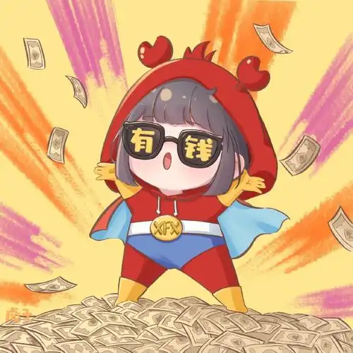 肖战粉丝小飞侠##肖战