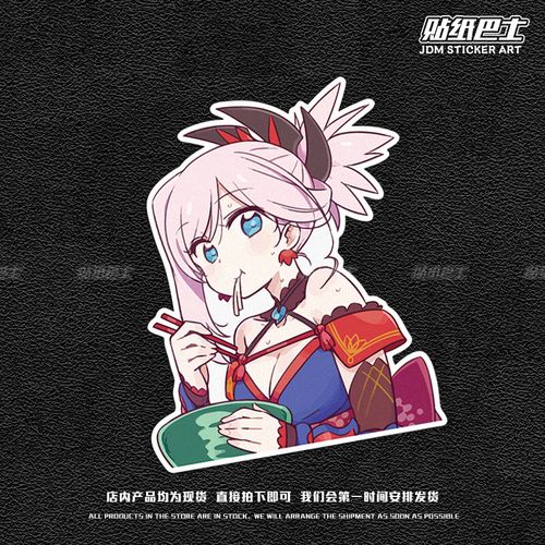 吃面女孩卡通夜间反光车贴 防水车身油箱摩托电瓶车踏板机车贴纸