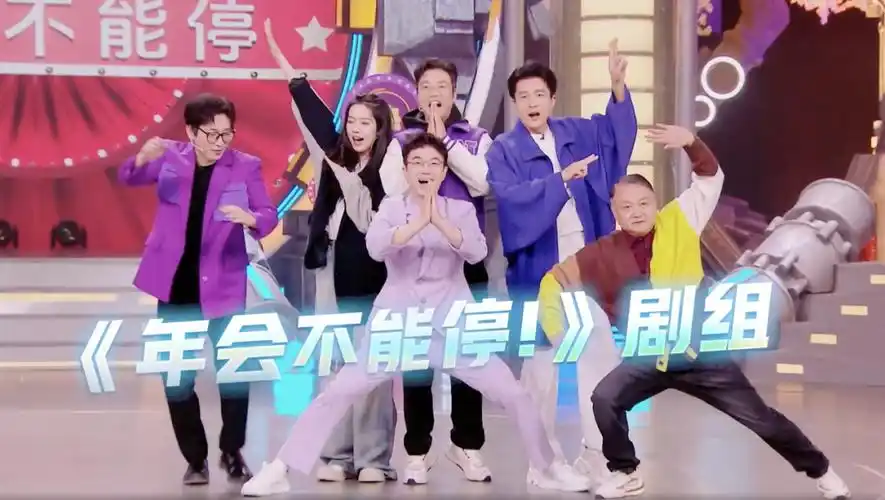 大热门来了短视频版快本效果几何