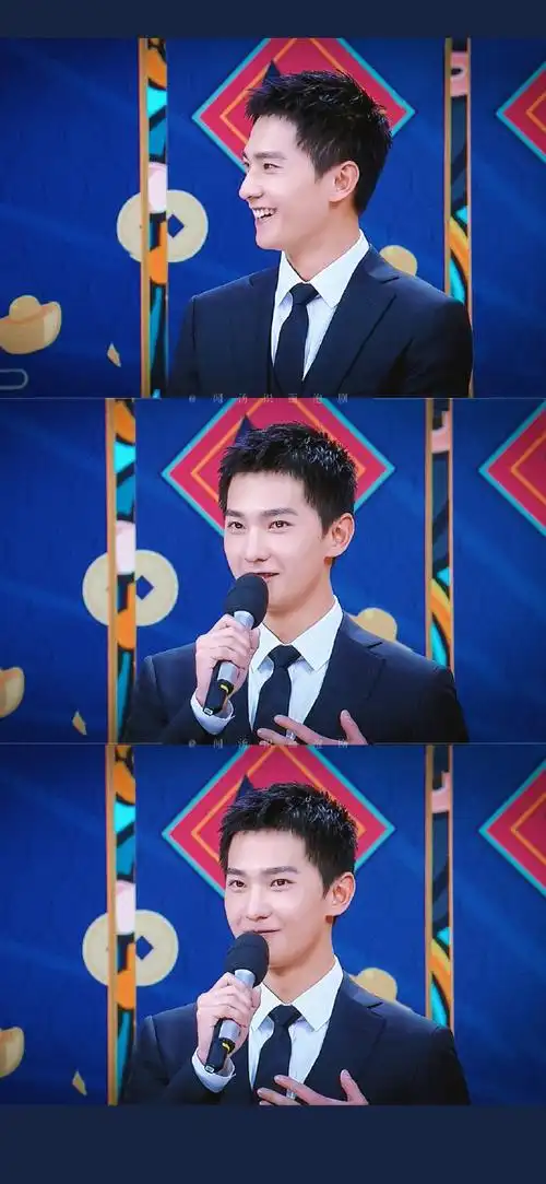 杨洋快乐大本营##杨洋急先锋