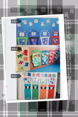 古塘街道天姿幼儿园主题活动(垃圾分类从我做起)