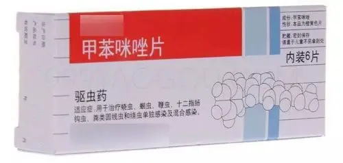 吓人男子从嘴里吐出15厘米长的蛔虫网友还有比这更可怕的
