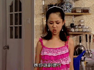 小雪,小雨,刘星真的是陪伴我们长大,每个暑假寒假都能看到他们活跃在