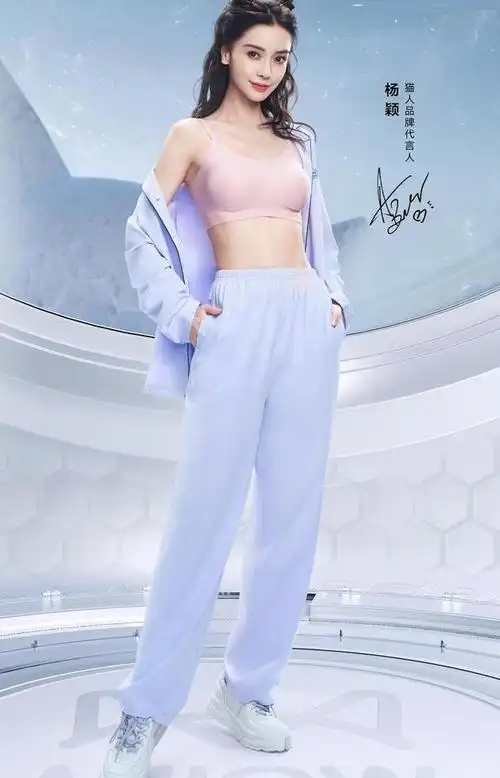 谁是内衣广告中最漂亮最有魅力的女演员