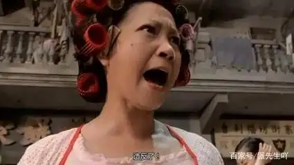 现实版93年"包租婆",400栋楼房月收租60万,"躺赚"惹人羡慕