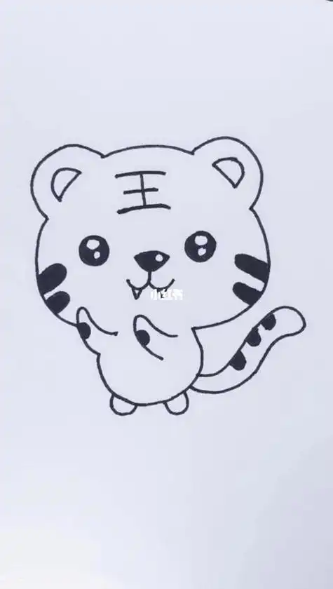 老虎怎么画简笔画简单又可爱老虎简笔画步骤教程