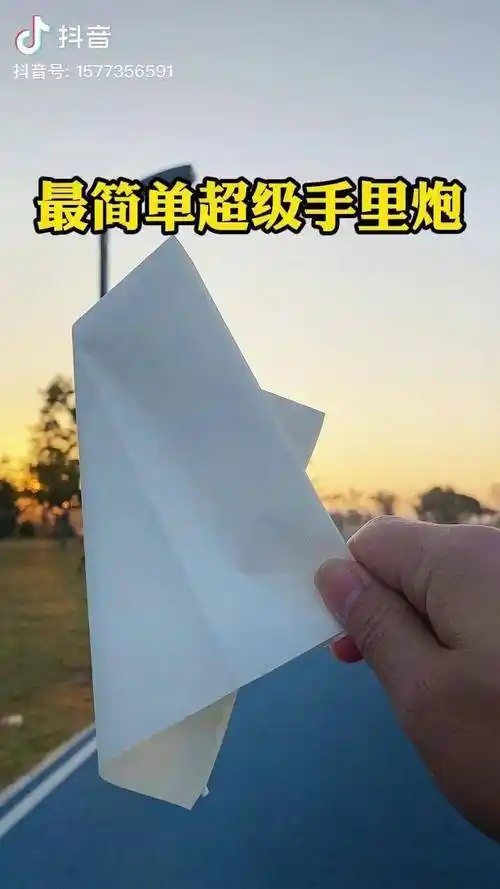 最强经典折纸手里炮纸越大声音越响幼儿手工手里炮创意手工