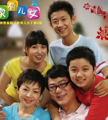 演神剧被捧太高?当年《家有儿女》的小演员们,如今发展令人唏嘘