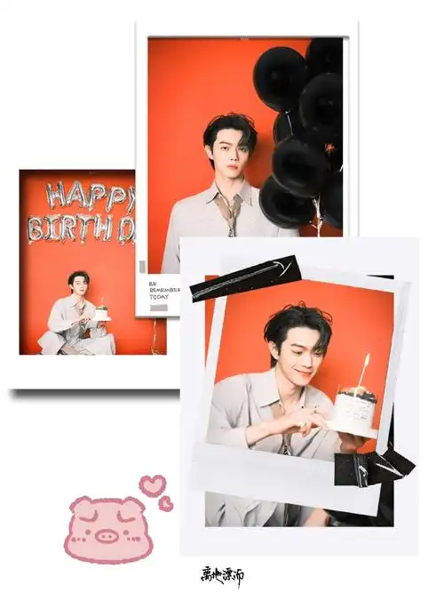 许凯 | 生日写真