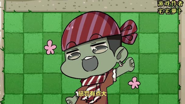 植物大战僵尸:魔法对科技,大傻瓜小鬼头?