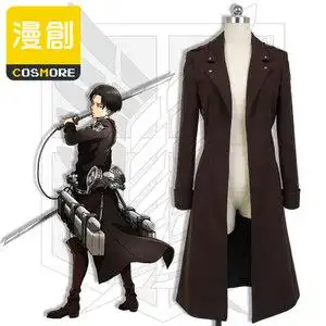 漫创cos男装 动漫进击的巨人艾伦团长 反击之翼兵风衣外套日常