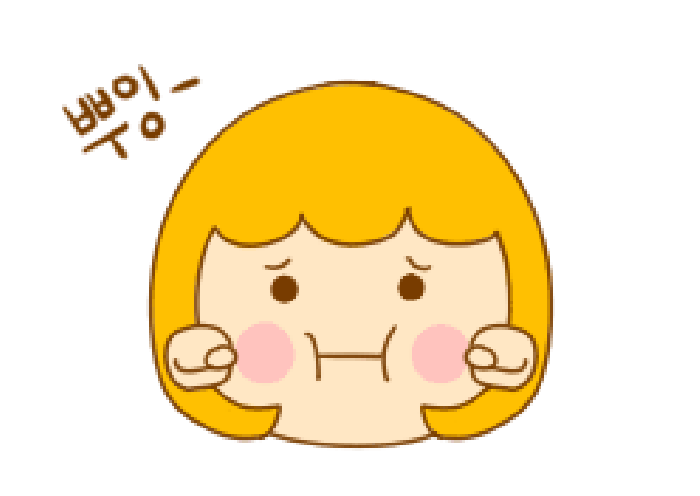 卡通红脸蛋蘑菇头握拳gif动图_动态图_表情包下载_soogif