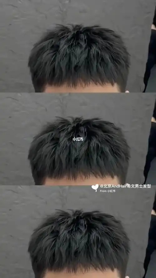 短发,清爽干净 男生痞帅 男士发型 发型分享 男生最好看的韩式纹理