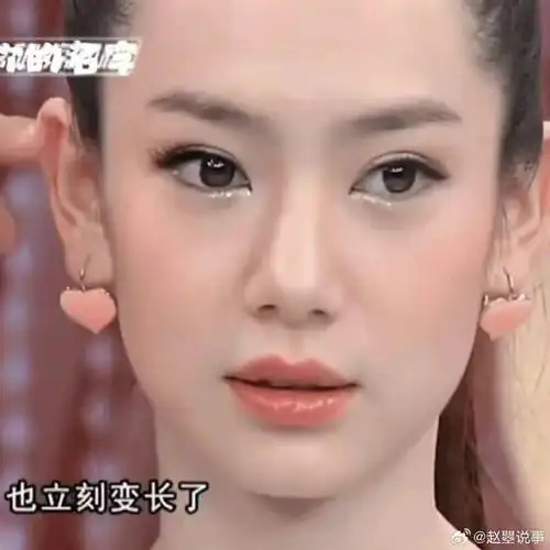 戚薇是无比幸运的,她活出自我,掌控自己的人生,相信现在的她肯定幸福