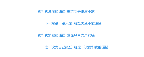 500_200gif 动态图 动图