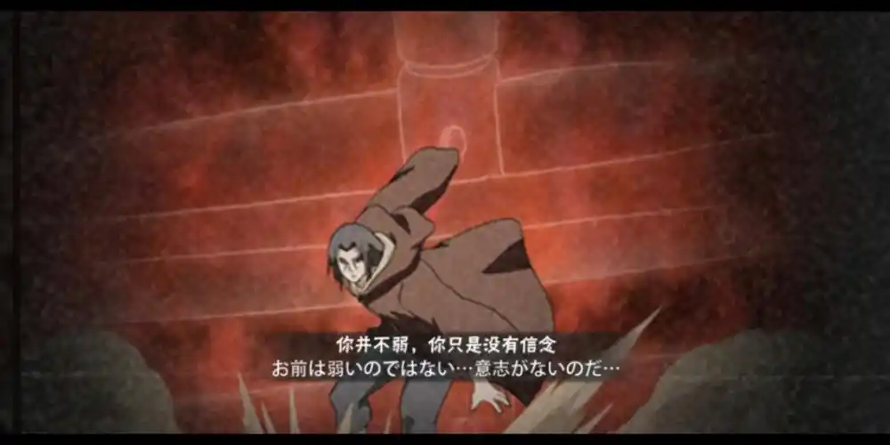 火影忍者游戏 鼬-火影手游鼬连击技能宇智波鼬pk无解攻略-测趣手游网