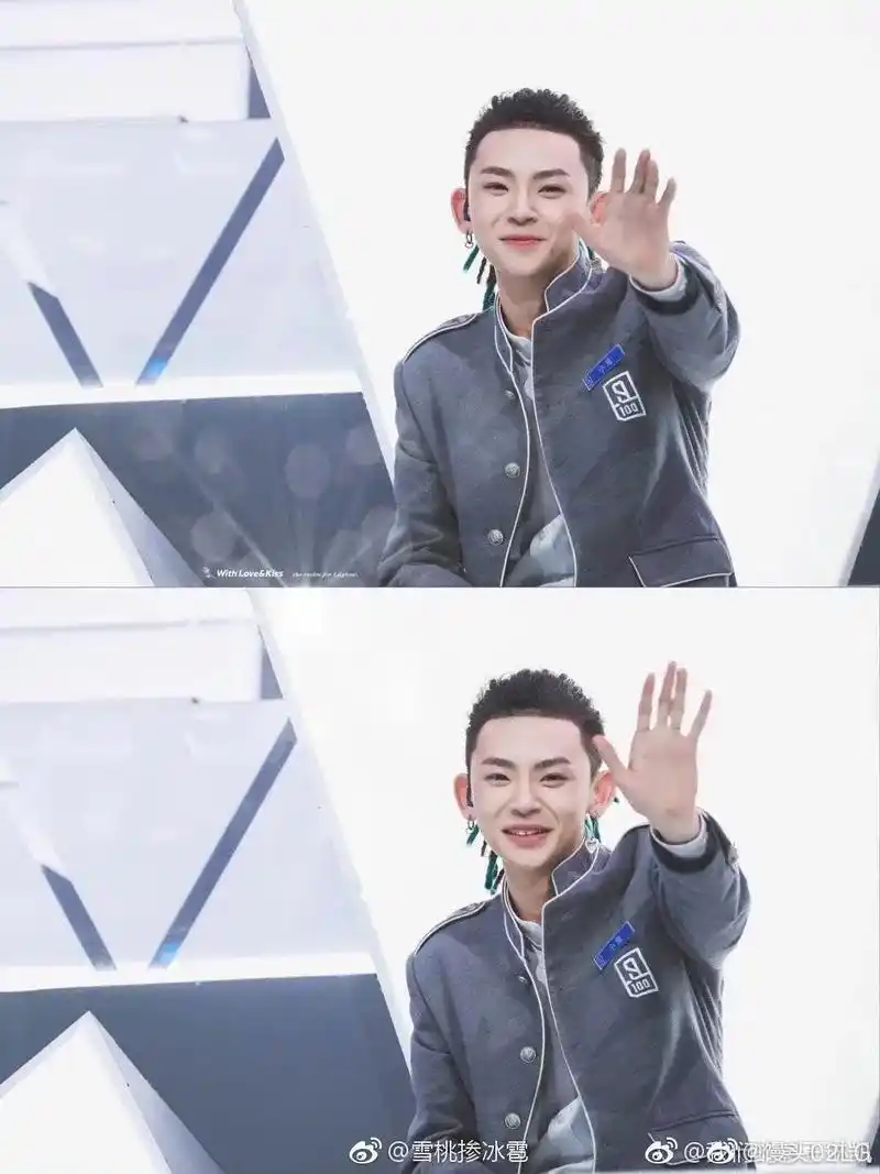 小鬼王琳凯 #小鬼 #偶像练习生 #小鬼王琳凯出道五周年  - 抖音