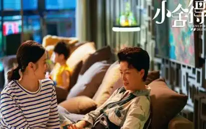 小舍得已播出到第30集南建龙和长公主的离婚终于曝光