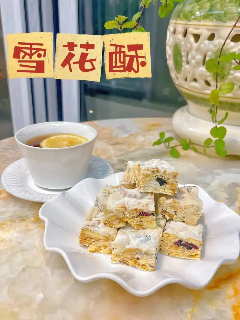 一次成功,超级简单的雪花酥详细教程.#图文伙伴计划  雪花酥 - 抖音