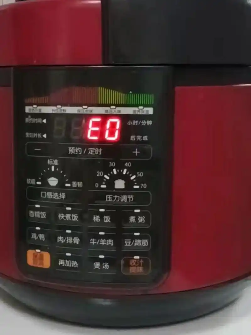 不会修电饭煲的程序员不是好妈妈 苏泊尔电压力锅报e0故障,先拆下来