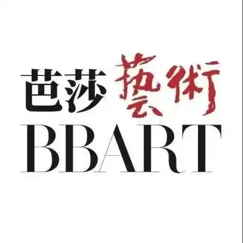 实习就业芭莎艺术嘉人marieclaire哔哩哔哩海报时尚网峰瑞资本新湃