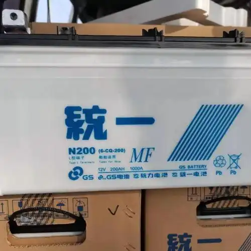 gs统一蓄电池n200 汽车 发电机组统一电瓶12v200ah 船舶专用电瓶
