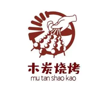 烧烤logo